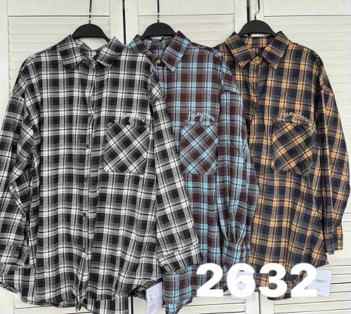 Рубашка Comod 2632 orange - делук