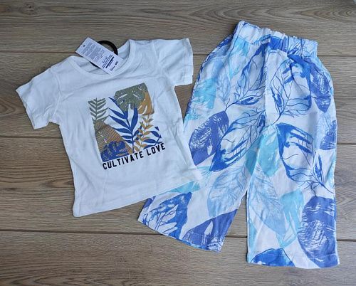 Костюм Emir Kids 247 l.blue - делук