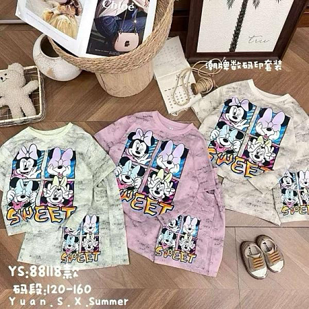 Костюм Спорт Sunnytot 88118 beige - делук