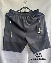 Шорты Minh MH774 grey - делук