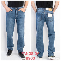 Джинсы Fangsida 8900 l.blue - делук