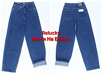 Джинсы Relucky B842-5 blue - делук