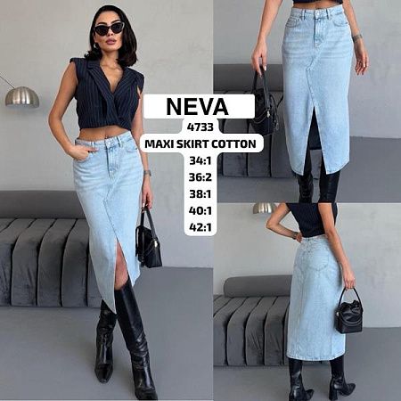 Юбка Ruxa 4733 l.blue - делук
