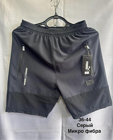 Шорты Minh MH774 grey - делук