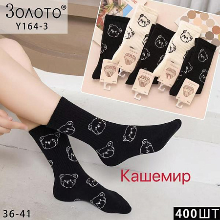 Носки Redoor Y164-3 mix - делук