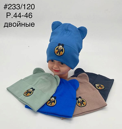 Шапка Dgmd 233-120 mix - делук