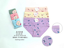 Трусы Redoor A131 mix (8-16) - делук