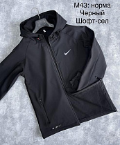 Кофта Спорт Faraon M43 black - делук