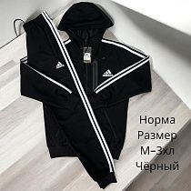 Костюм Спорт Hai H403 black - делук