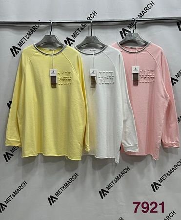 Свитер Modnulya 7921 l.pink - делук