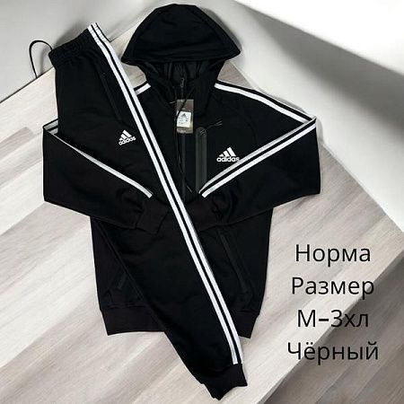 Костюм Спорт Hai H403 black - делук