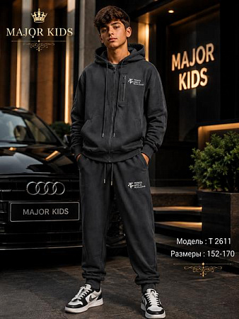 Костюм Спорт Major Kids T2611 grey - делук