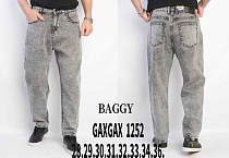 Джинсы Basanjiu 1252 grey - делук