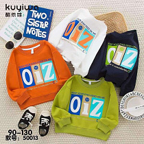 Свитер Sunnytot 50013 l.green - делук