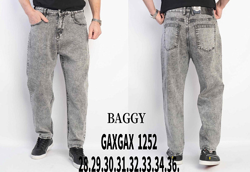 Джинсы Basanjiu 1252 grey - делук