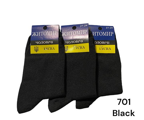 Носки Redoor 701 black - делук