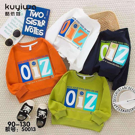 Свитер Sunnytot 50013 l.green - делук