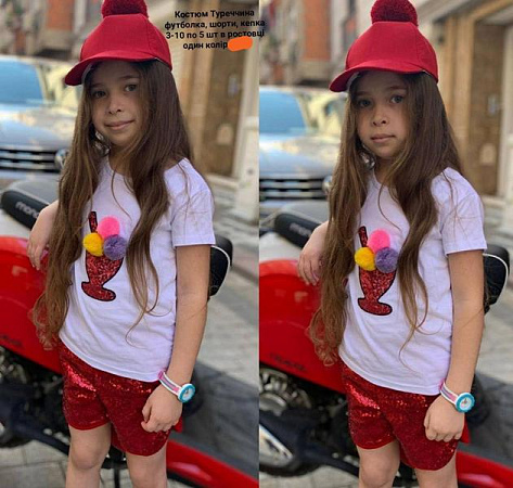 Костюм Meloria ML5451 red - делук