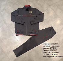 Костюм Спорт Azt 5270-23 navy-red - делук