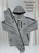 Костюм Спорт Hai H417 grey - делук