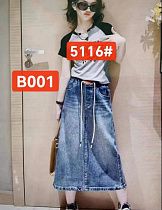 Юбка Farbique 5116 l.blue - делук