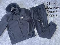 Костюм Спорт Faraon 11+44 grey - делук