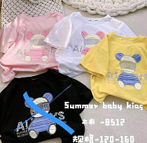 Футболка Фунтик 8512 white - делук