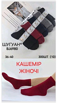 Носки Annet HK6980 mix - делук