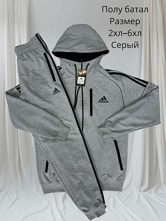 Костюм Спорт Hai H417 grey - делук