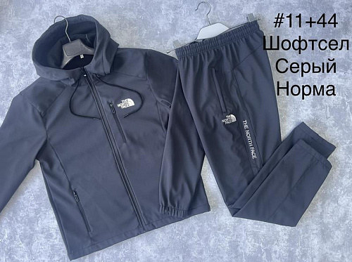 Костюм Спорт Faraon 11+44 grey - делук