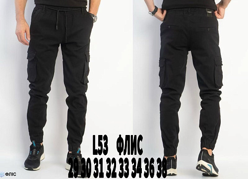 Джинсы God Baron L53 black - делук