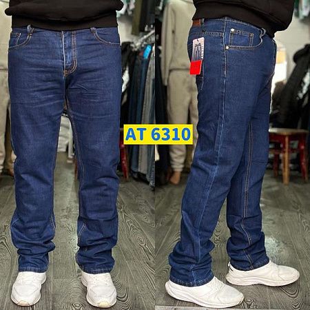 Джинсы God Baron 6310 blue - делук