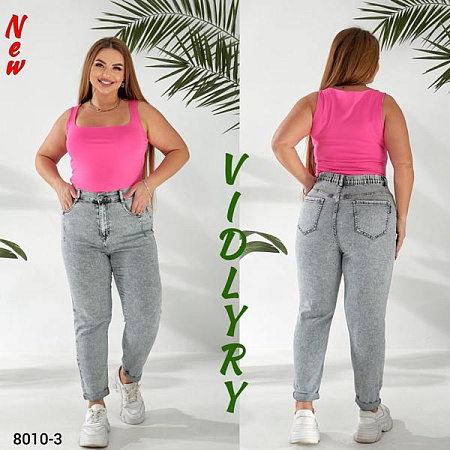 Джинсы Vidlyry 8010-3 l.grey - делук