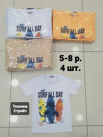 Футболка Amz AZ14 yellow - делук