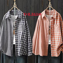 Рубашка Divo 3816 orange - делук