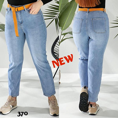 Джинсы Liana Denim 370 l.blue - делук