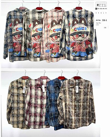 Рубашка Estima 735-1 brown - делук