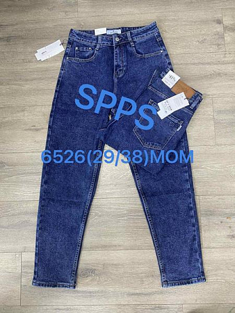 Джинсы Maxim Jeans 6526 blue - делук