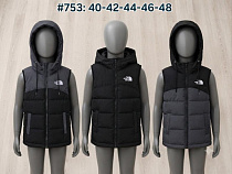 Жилетка Sevim 753 black-white - делук