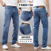 Джинсы Fangsida 8893 blue - делук