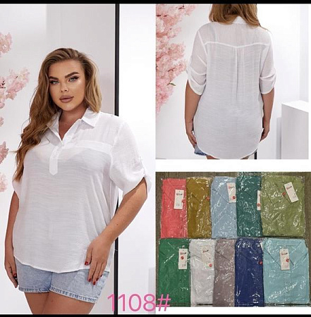 Рубашка P.Hey 1108 white - делук