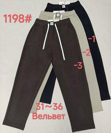 Штаны Immei 1198-3 brown - делук