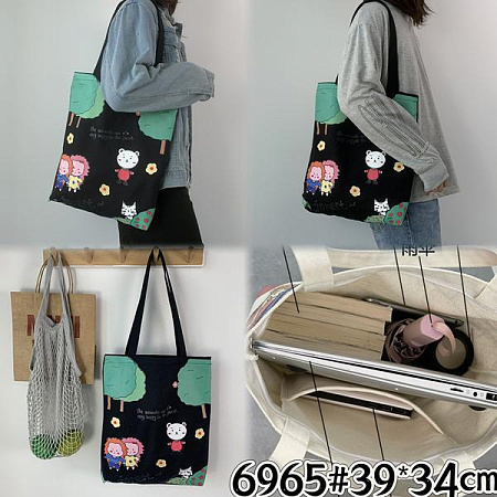 Сумка Fashion Bag 6965 black - делук