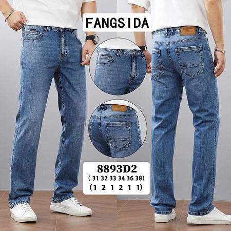 Джинсы Fangsida 8893 blue - делук
