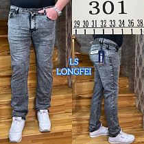 Джинсы Lili 301 grey - делук