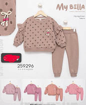 Костюм Спорт Major 25296 peach - делук