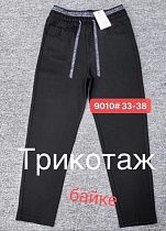 Штаны Спорт Bszz 9010 black - делук