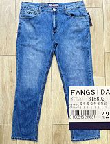 Джинсы God Baron 3158D2 l.blue - делук
