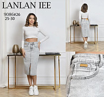 Юбка Lolo Blues 9086 l.grey - делук