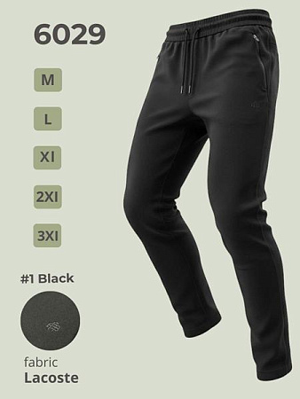 Штаны Спорт 2Bro 6029 black - делук